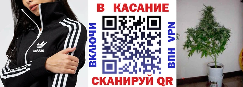 Купить наркотик аптеки Сольцы АМФ СОЛЬ МЕФ Марихуана ГАШ