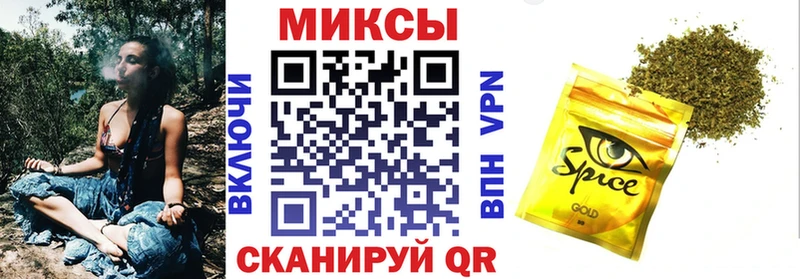 гидра зеркало  Сольцы  БУТИРАТ BDO  где можно купить наркотик 