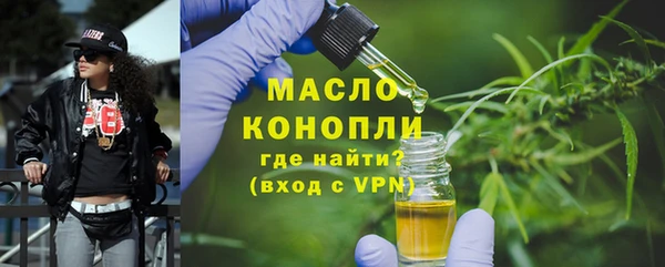 прущий лед Невель