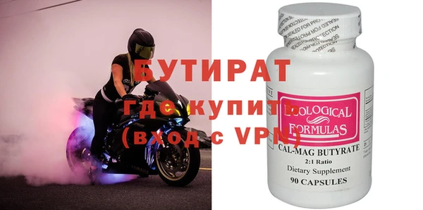 каннабис Чита