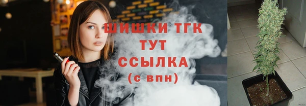 соль курить ск Краснотурьинск