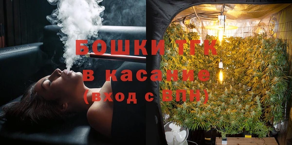 соль курить ск Краснотурьинск
