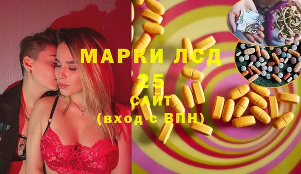скорость Кодинск
