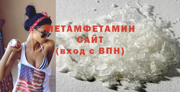 дмт Невьянск