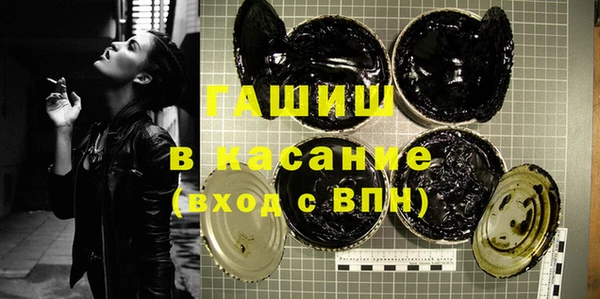 бошки Козловка