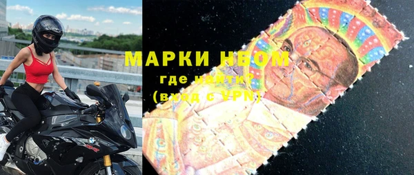 гашишное масло Козельск