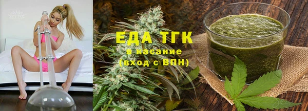 бошки Козловка