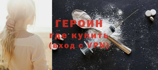 соль курить ск Краснотурьинск