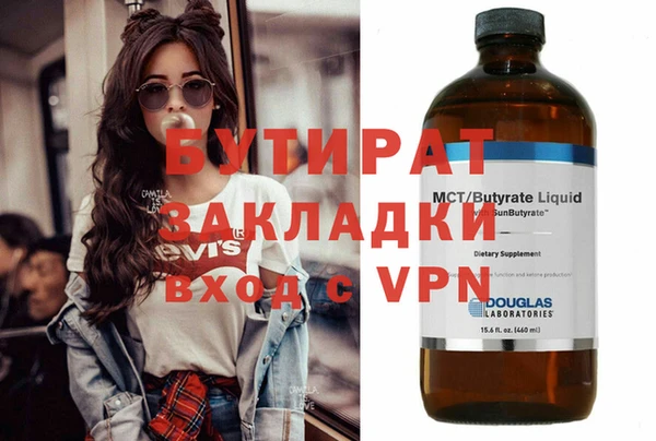 скорость Кодинск