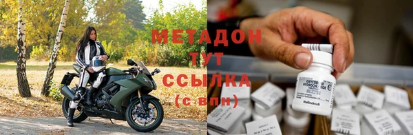 соль курить ск Краснотурьинск
