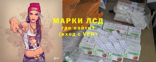 сатива Киреевск