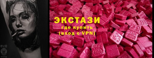 скорость Кодинск