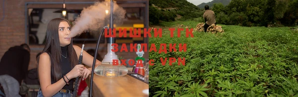 кокаин VHQ Киренск