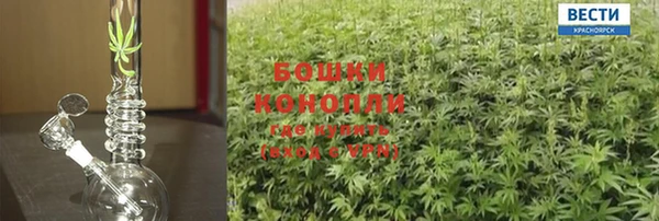 гашишное масло Козельск