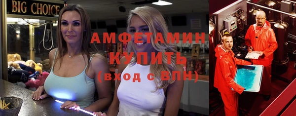 гашишное масло Козельск