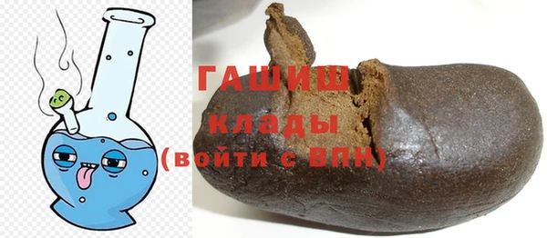соль курить ск Краснотурьинск