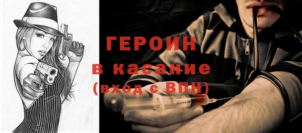 бошки Козловка