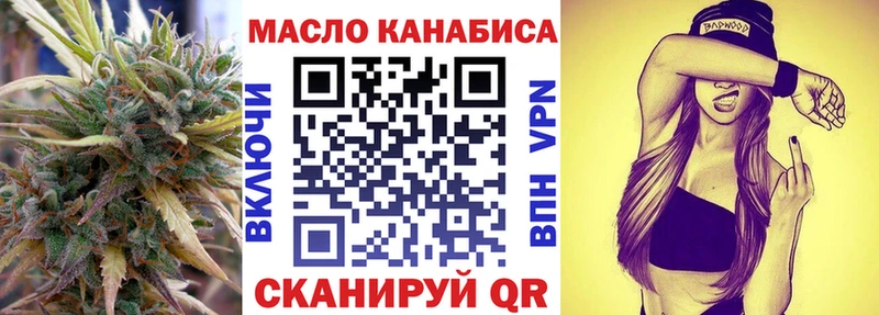 продажа наркотиков  Сольцы  Дистиллят ТГК Wax 